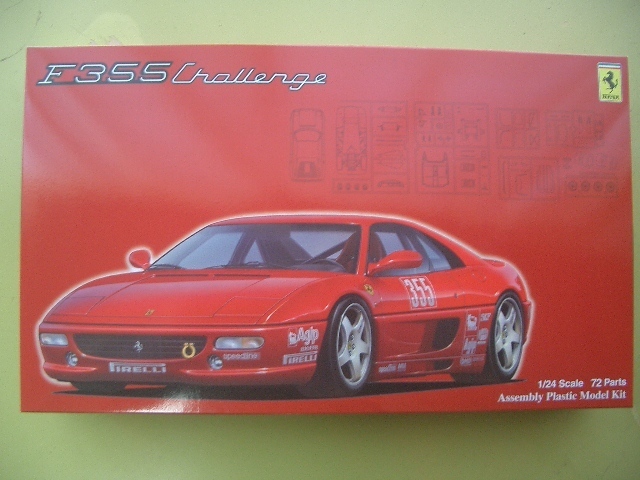 ■1/24 フェラーリ F355 チャレンジ拍卖