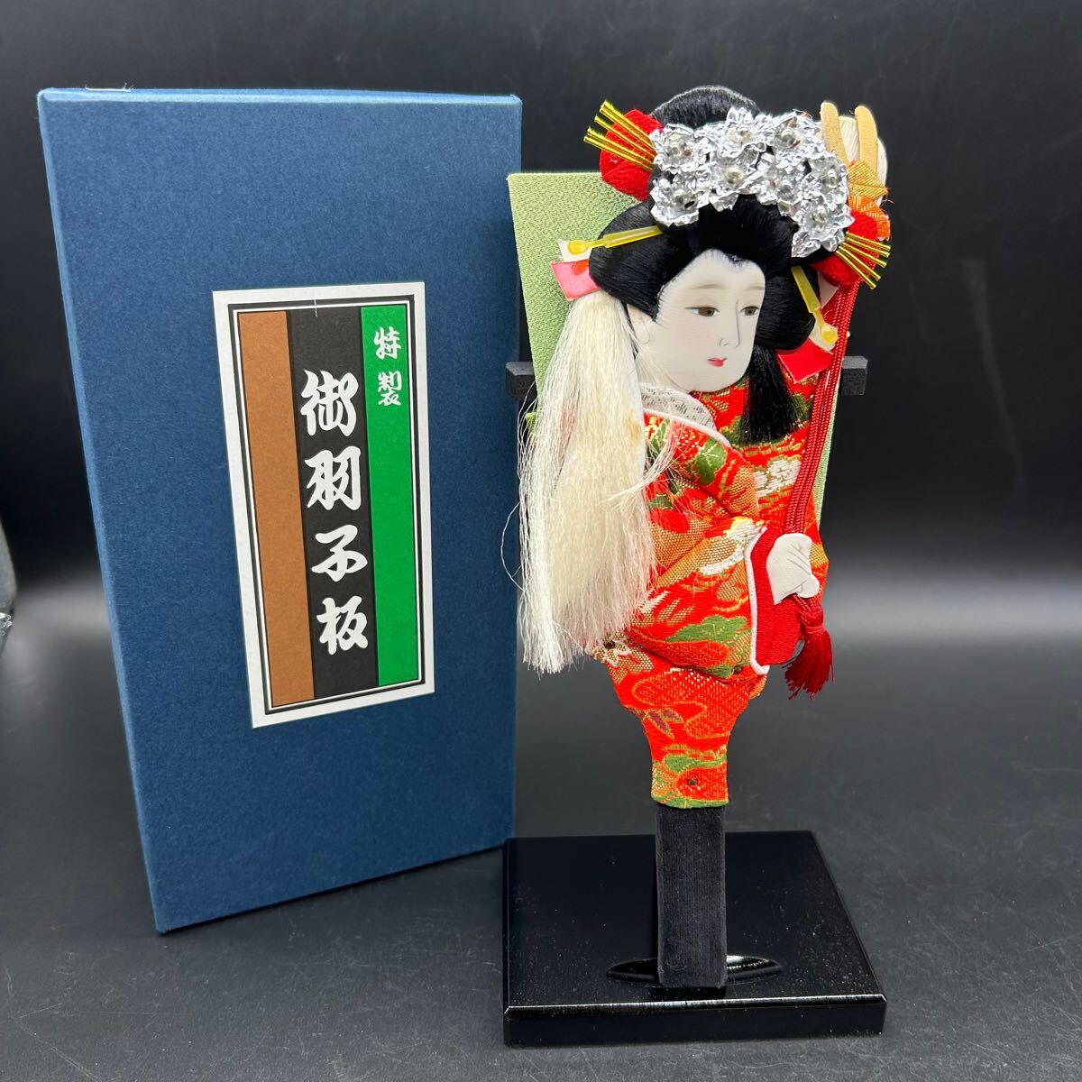 八重垣 押絵羽子板 初正月 コンパクト 豆羽子板 ミニ羽子板 飾り台付 チ18拍卖