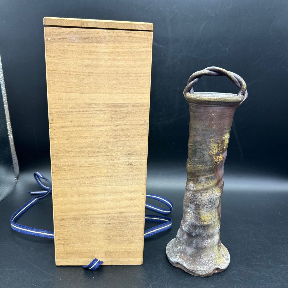 備前焼 春湖苑 一輪生 一輪挿し 花瓶 花入 花器 陶器 チ18拍卖