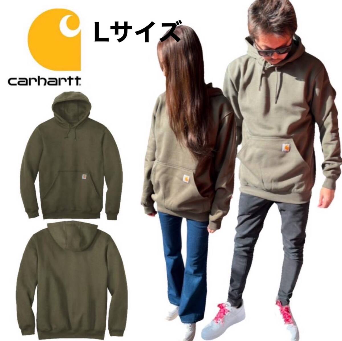 カーハート トップス パーカー 裏起毛 グリーン Lサイズ プルオーバー ユニセックス 大きめサイズ Midweight Hooded Sweatshirt 新品拍卖