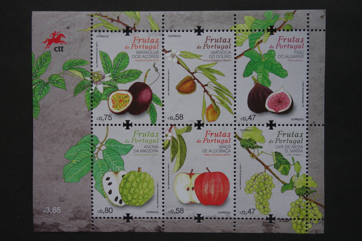 外国切手: ポルトガル切手 「ポルトガルのフルーツ(2次)」(イチジク ほか) 6種m/s 未使用拍卖