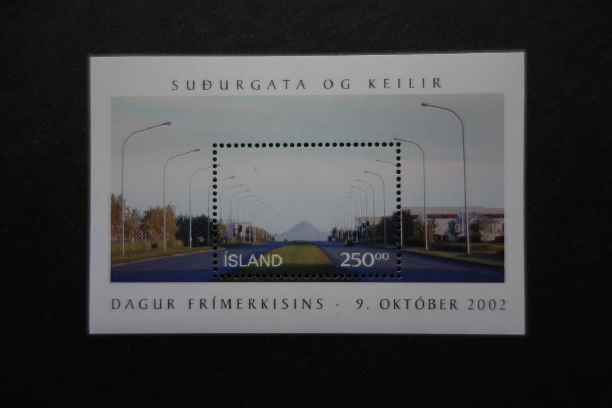 外国切手: アイスランド切手 「(切手の日)レイキャヴィーク」小型シート 未使用拍卖