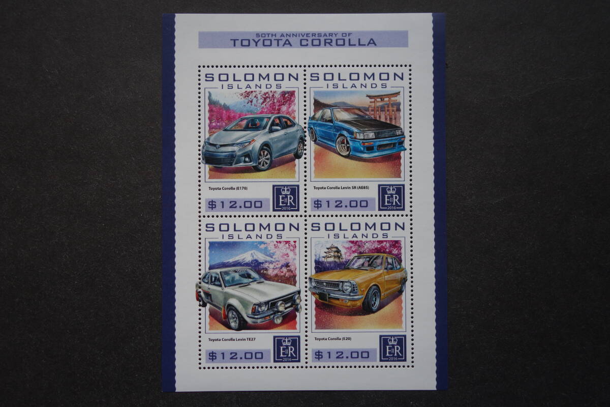 外国切手: ソロモン諸島切手 「トヨタカローラ50年」 4種m/s 未使用拍卖