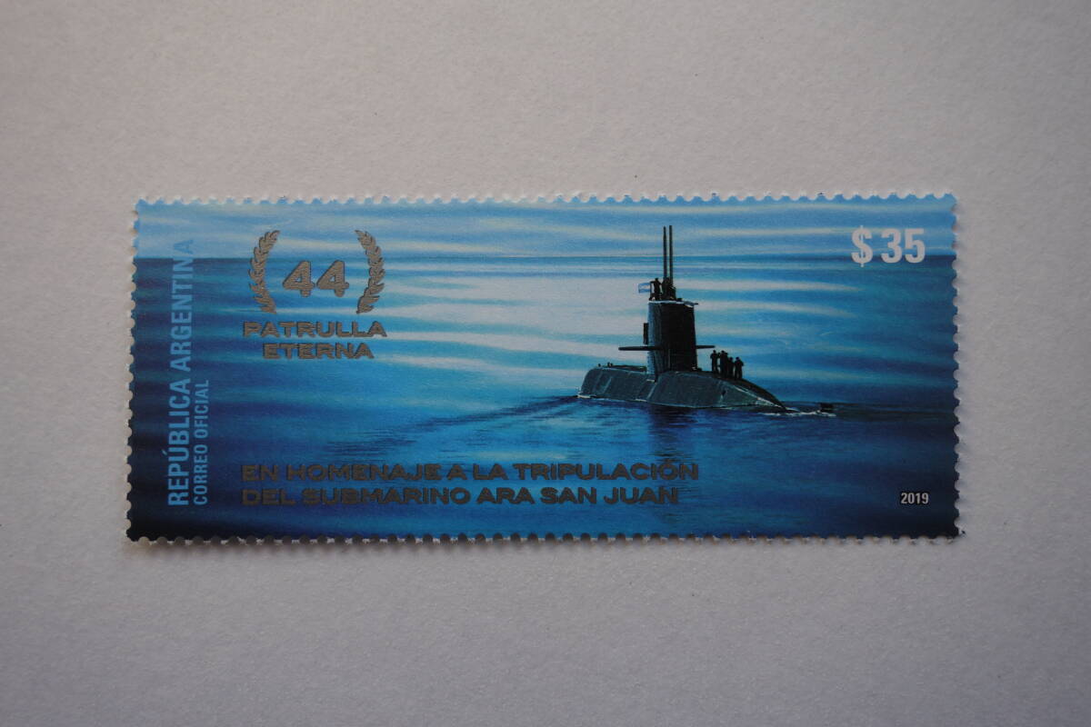 外国切手: アルゼンチン切手 「潜水艦」(サンフアン)1種完 未使用拍卖