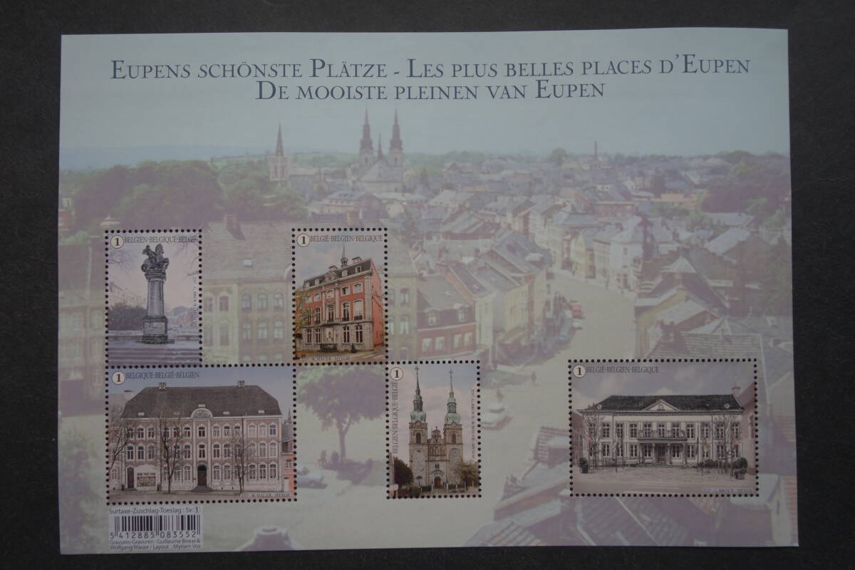 外国切手: ベルギー切手 「オイペンの最も美しい記念建造物」大型 5種m/s 未使用拍卖