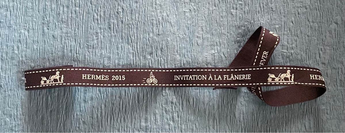 エルメス HERMES リボン 2015 ギフトリボン 106cm拍卖
