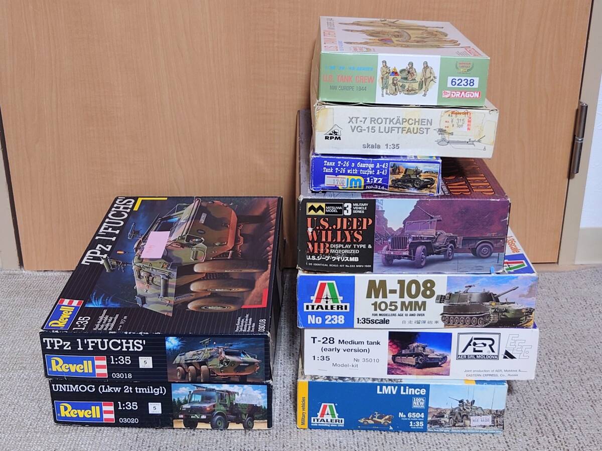 全国送料無料☆未組立てプラモデル【7箱+訳ありオマケ2箱】ITALERI、DORAGONなど大量セット⑬戦車 ミリタリー 軍用車両拍卖
