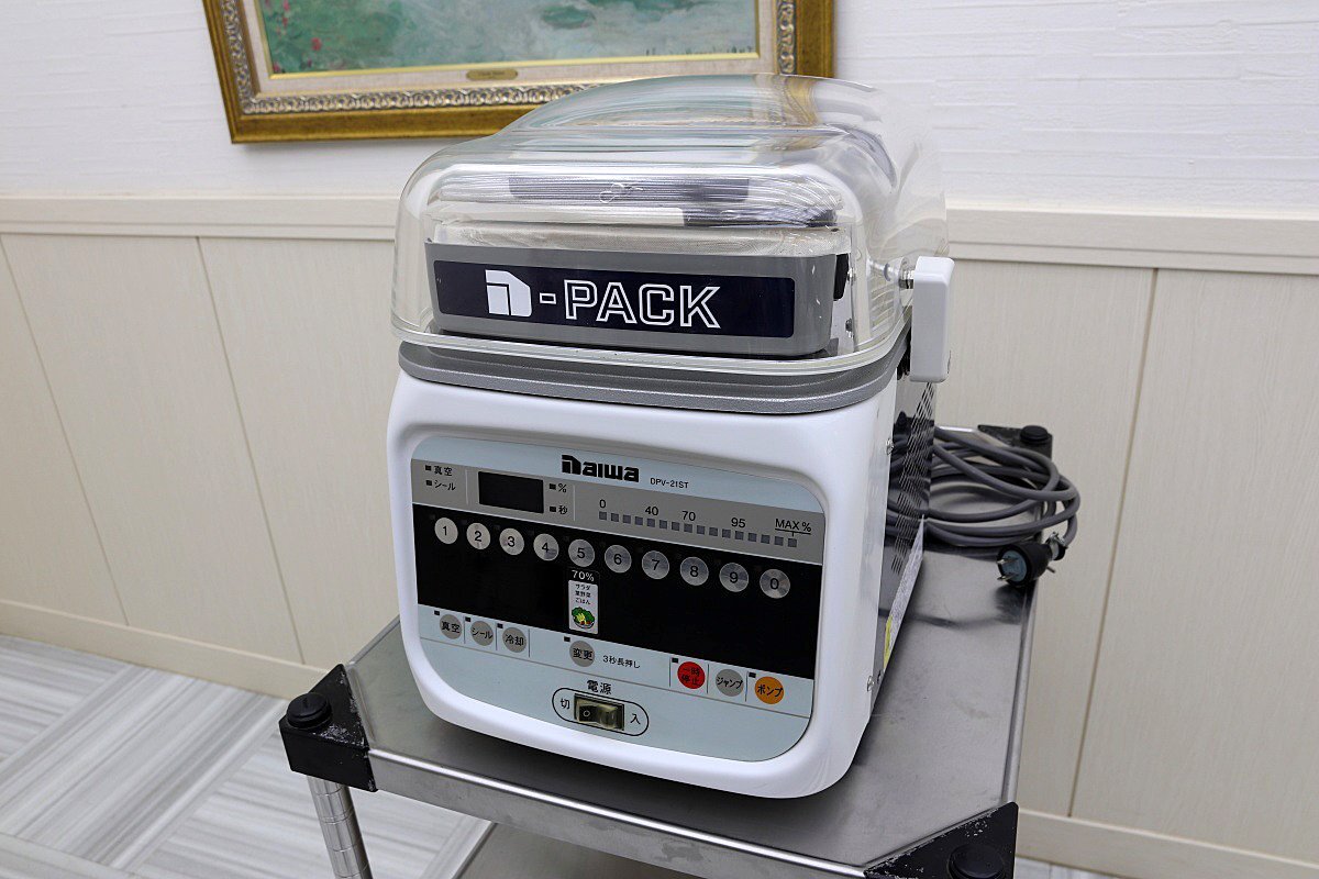 動画有 超美品!16年製 ダイワ大和冷機 卓上 真空包装機 100V シーラー DPV-21ST 59万 厨房店舗業務用 検:トスパック拍卖