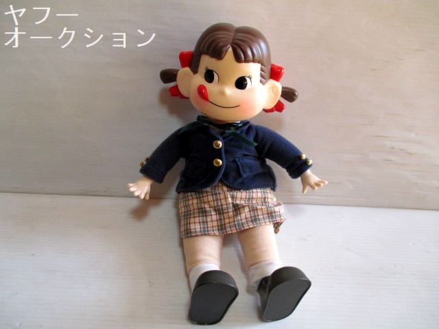 おすわりペコちゃん おでかけ★24f12f3拍卖