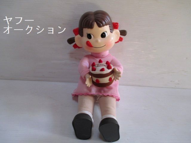 おすわりペコちゃん バースデーペコ★24f12f5拍卖