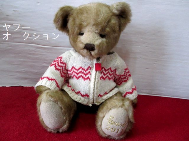 HARRODS ハロッズ2011 ぬいぐるみ ★23f10f29拍卖