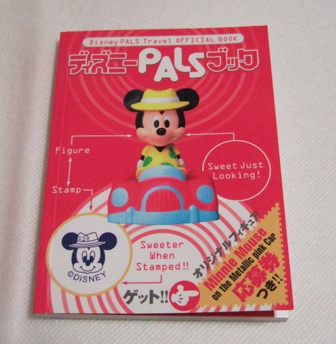 ディズニーストア ディズニーPALSブック シール ミッキー ミニー拍卖