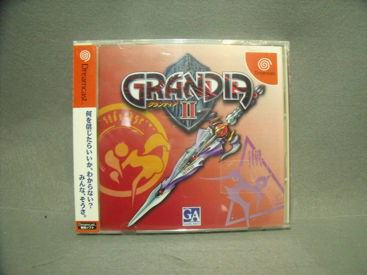 グランディアⅡ 新品未開封拍卖