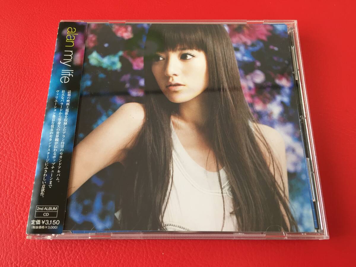 ◆alan アラン/my life/帯付き/CD/AVCD23960 #W20YY1拍卖
