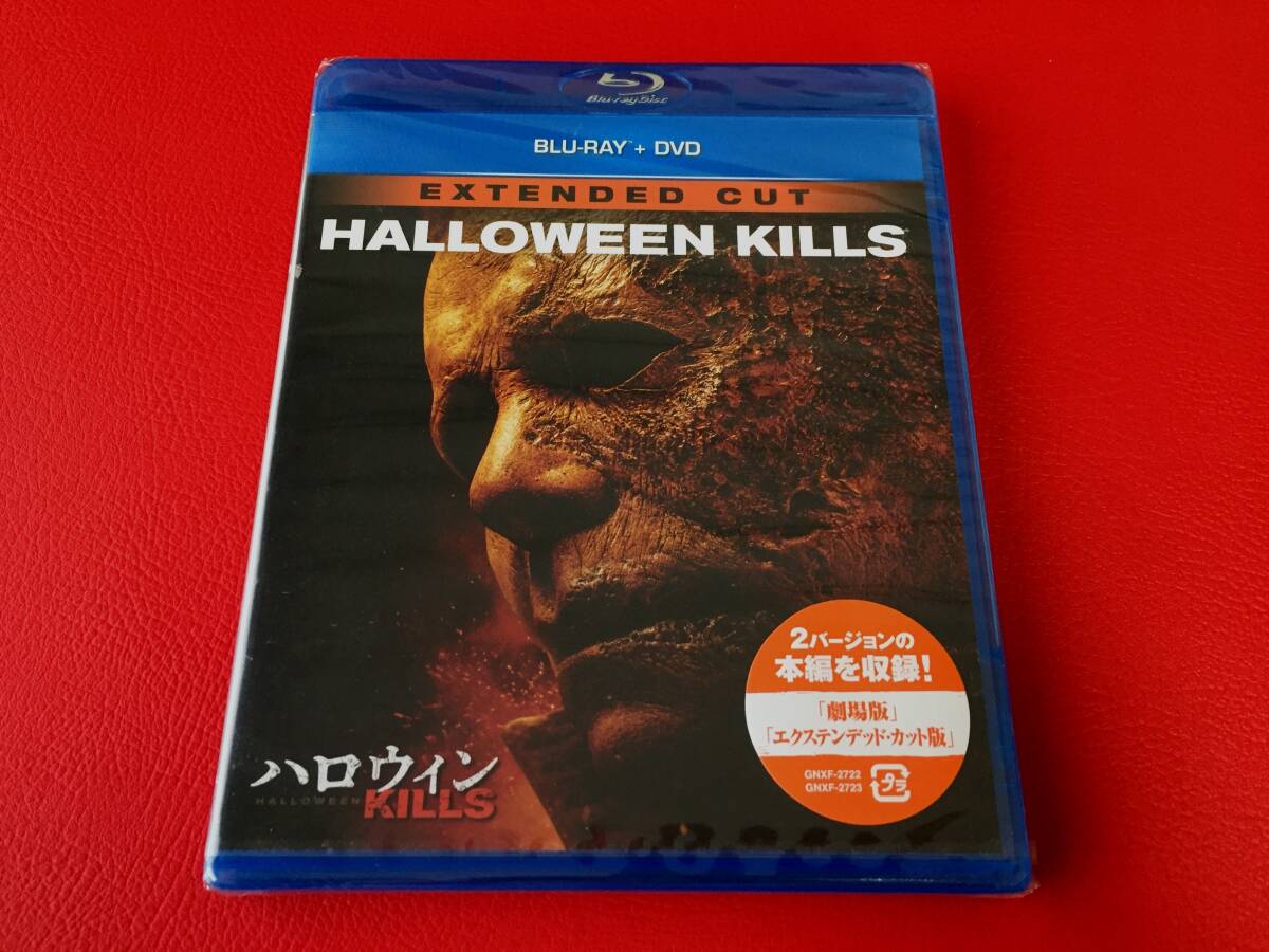 ◆未開封◆ハロウィン KILLS 「劇場版」「エクステンデッドカット版」/BLU-DAY+DVD/GNXF-2722 #W30YY1拍卖