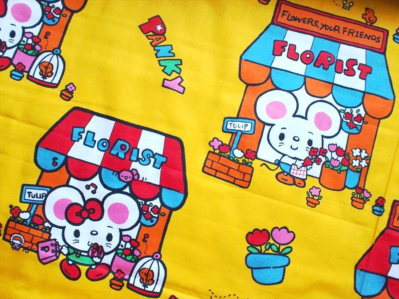 レトロビンテージ生地*かわいい関係PINKY&PANKYネズミのお花屋さん・92×82☆リメイクハンドメイド拍卖