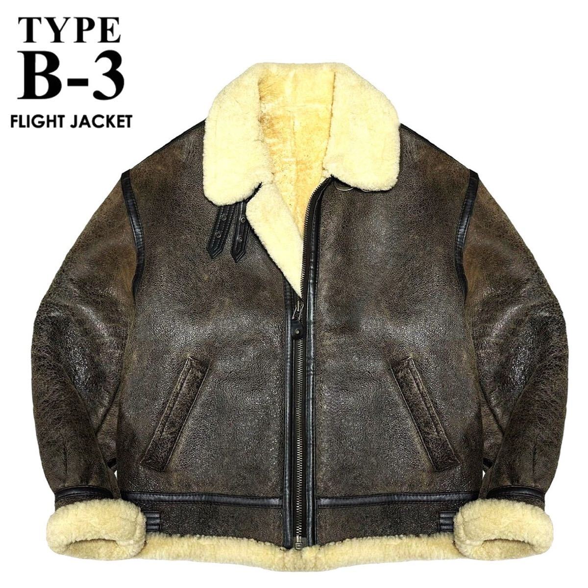 キングサイズ! 定価10万 極暖 MILITARY CLOTHING ミリタリー TYPE B-3 リアルムートン フライトジャケット LL/3L相当 羊革 ボマー ブルゾン拍卖