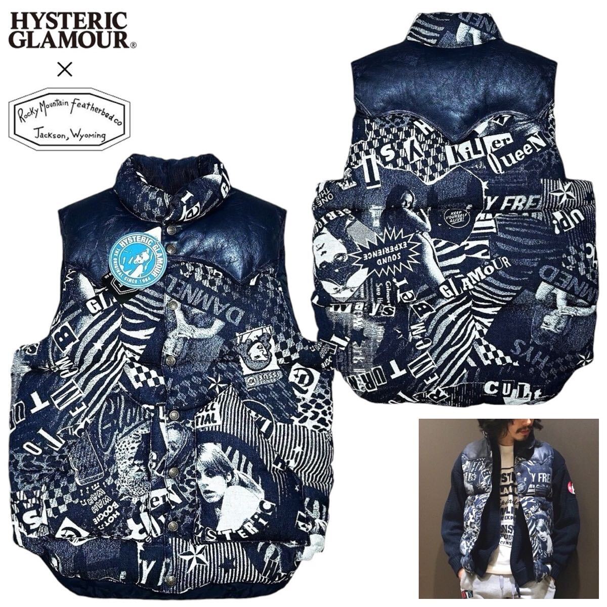 新品 定6.3万 ヒステリックグラマー x ロッキーマウンテン LONDON NITE ヒスガール ジャカードデニム レザー クリスティー ダウンベスト 38拍卖