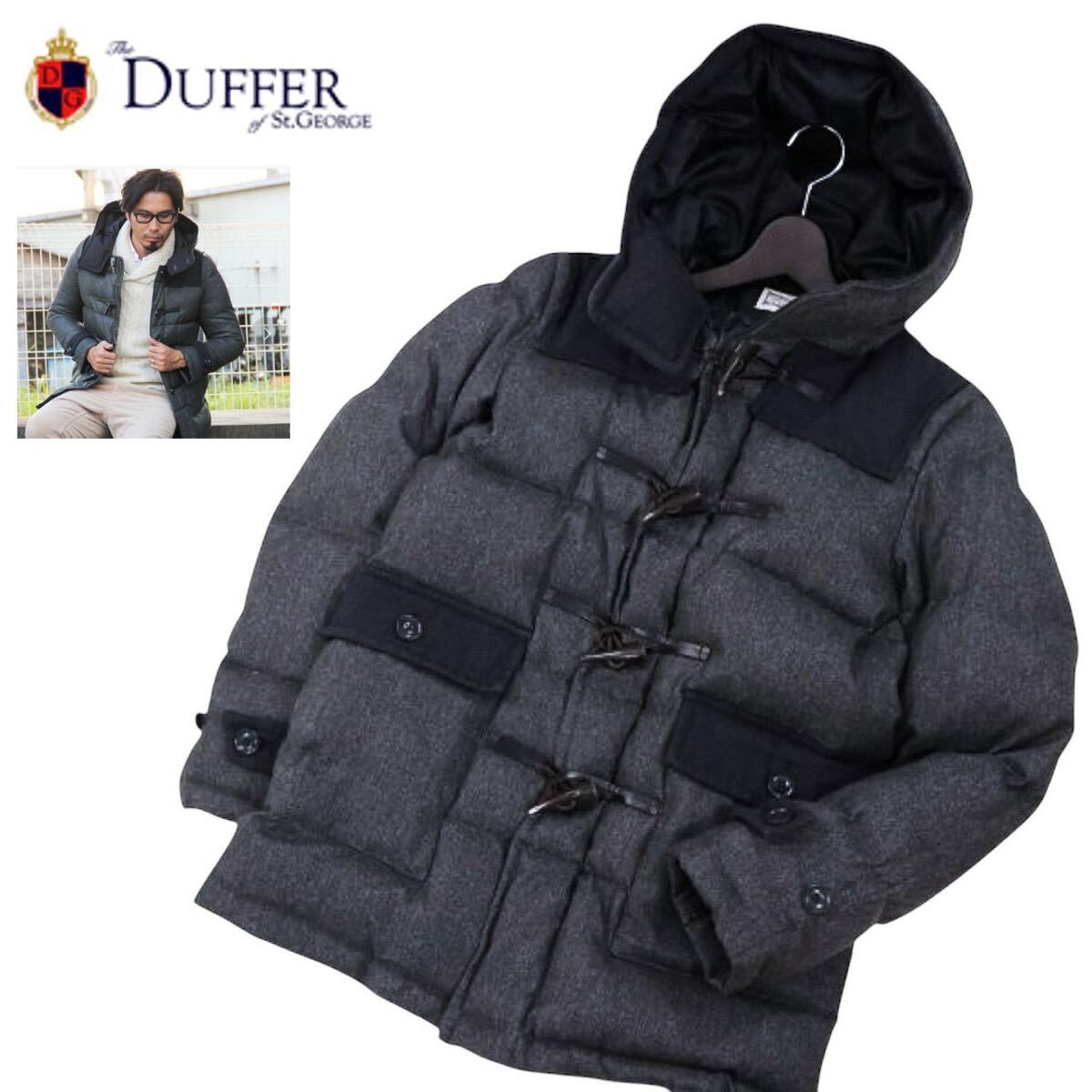 美品 定価4.1万 極暖 DUFFER ダファー ヘリンボーン転写プリント フェイクウール 裏地ペイズリー 水牛トグル ダッフル ダウン ジャケット M拍卖