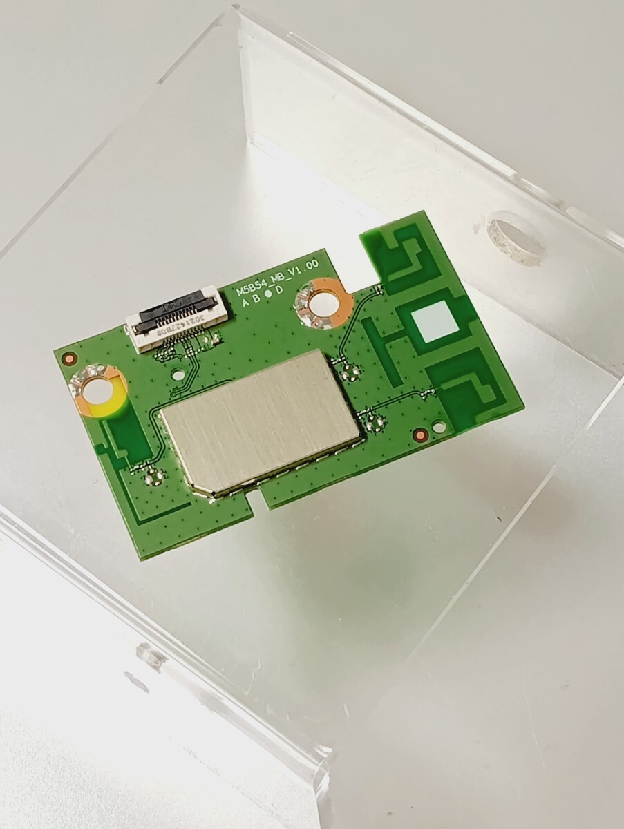 Hisense 32A40H テレビ Wi-Fi基板 2023年製拍卖