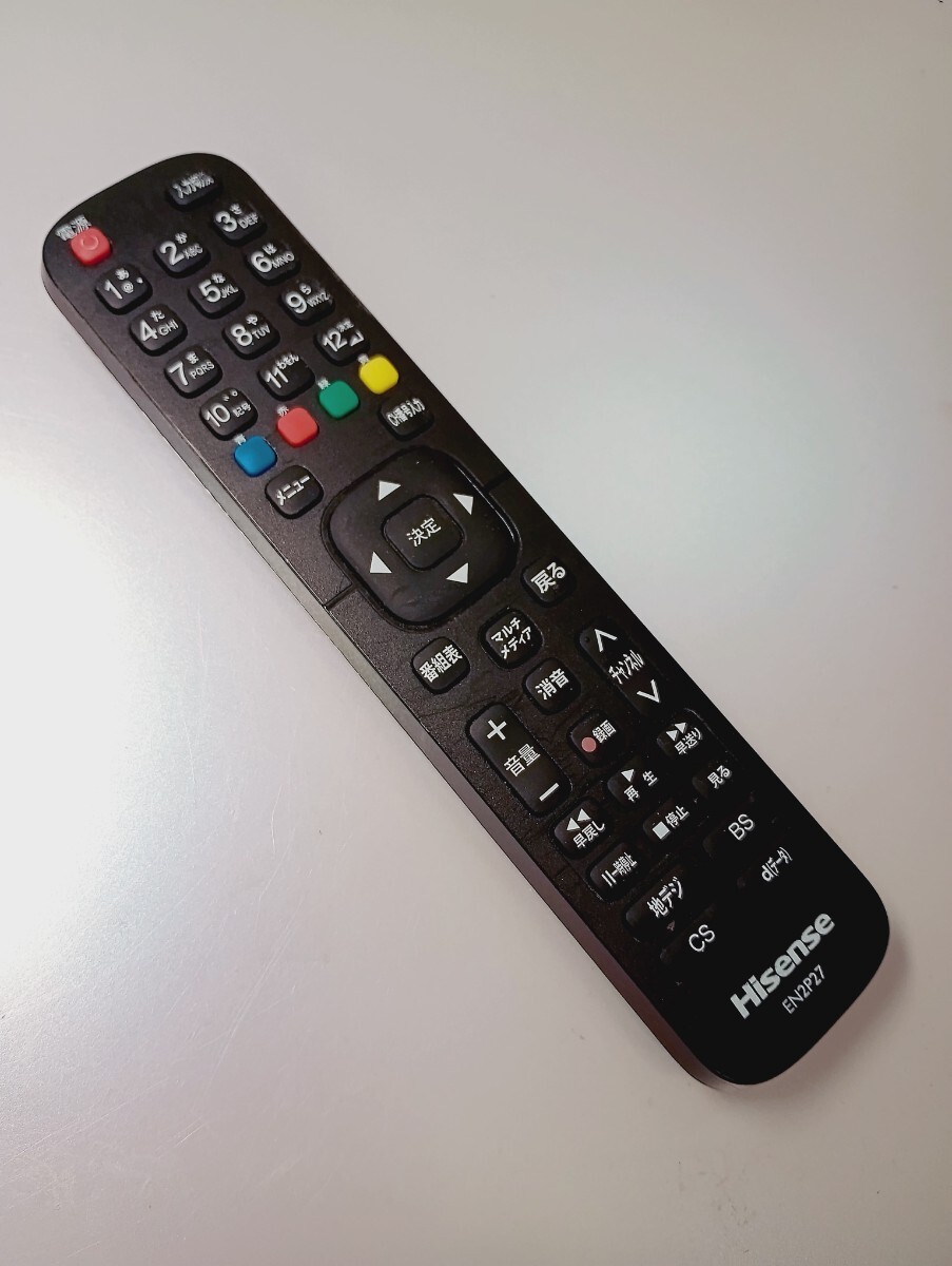 Hisense EN2P27 リモコン 2016年製 中古品拍卖