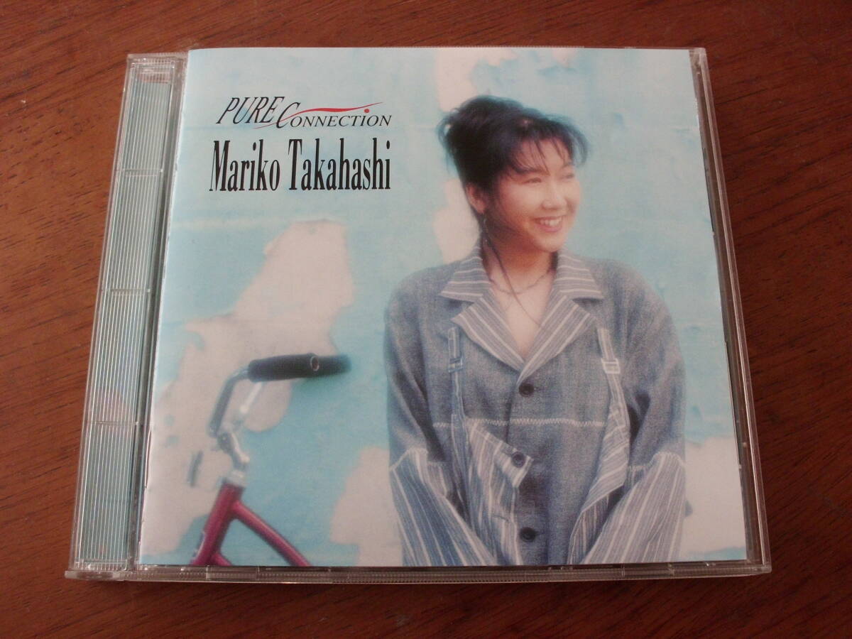 高橋真梨子/ピュアーコネクション拍卖