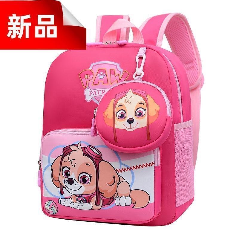 ★新品★期間限定 キッズリュック パウパトロール 女の子 通園 通学バッグ ピンク拍卖