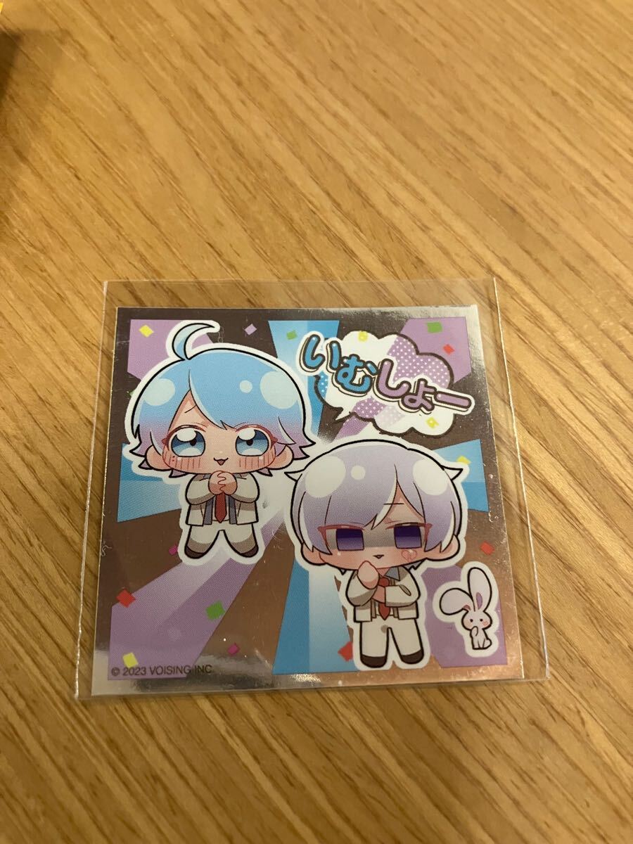 いれいす グミ メタリック シール いむしょー拍卖