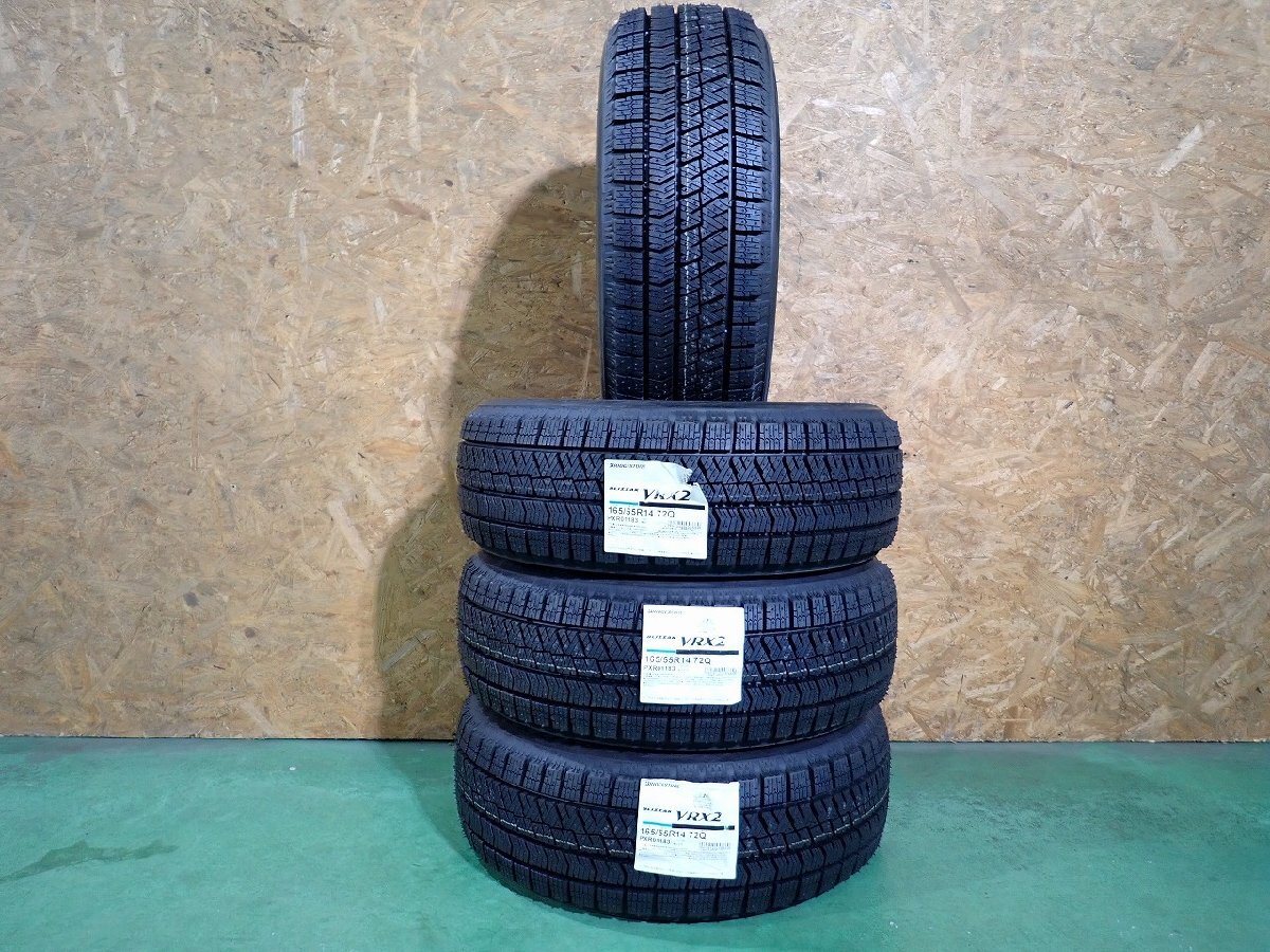 GM5882【送料無料165/55R14】4本 ブリヂストン ブリザック VRX2 2021年製 未使用 新品スタッドレス 軽自動車に ≪即決有り≫拍卖