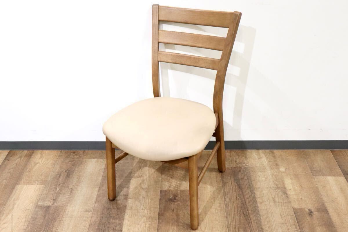 GMHH351C○Chitano / チターノ C15105 karimoku カリモク ダイニングチェア 食卓椅子 イス チェア 合皮 ベージュ モダン 国産家具拍卖