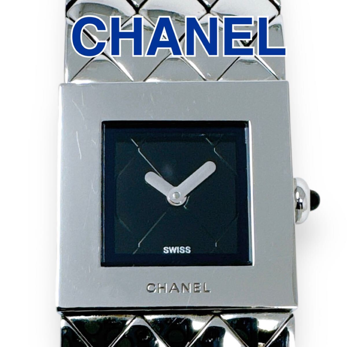 シャネル CHANEL マトラッセ ブラック 黒 クォーツ クオーツ QZ レディース 時計 腕時計 ブランド スクエア 黒文字盤 稼働拍卖