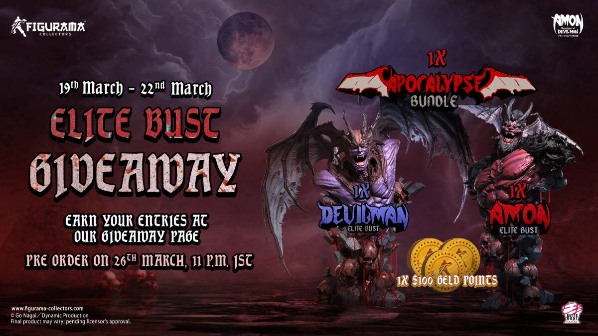 Figurama Collectors(フィギュラマ)The Apocalypse of Devilman: The Apocalypse Bundle 1/4 バスト拍卖