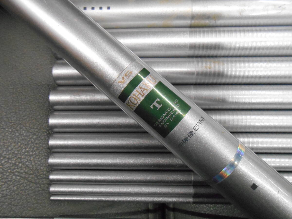 ダイワ精工 渓流竿のフラッグシップ VS琥珀T 中硬硬61M 中古のお品です。ヤマメ、アマゴ、岩魚、虹鱒に最適。拍卖