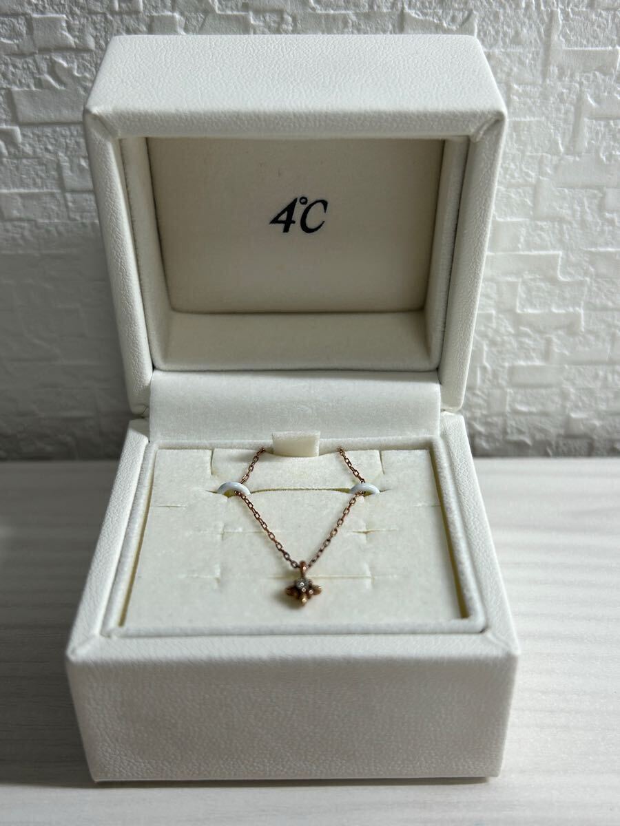 4℃ K10PG ネックレス拍卖