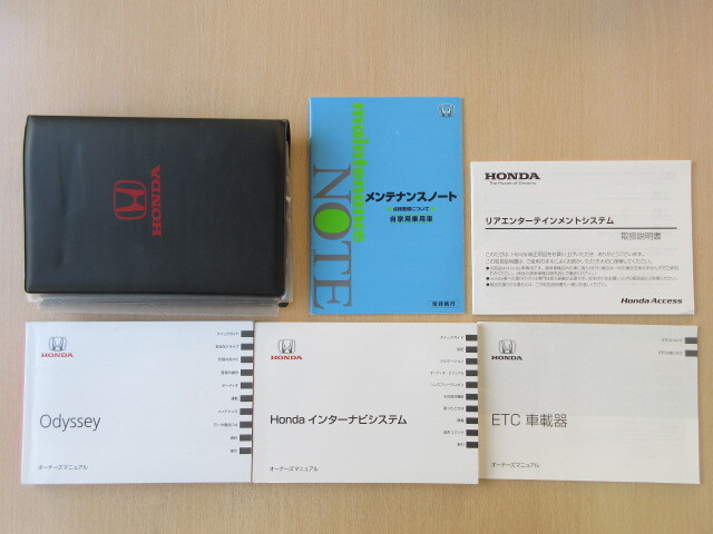 ★a7870★ホンダ オデッセイ RC1 RC2 取扱説明書 2013年(平成25年)12月/インターナビ 説明書/ケース 他★拍卖