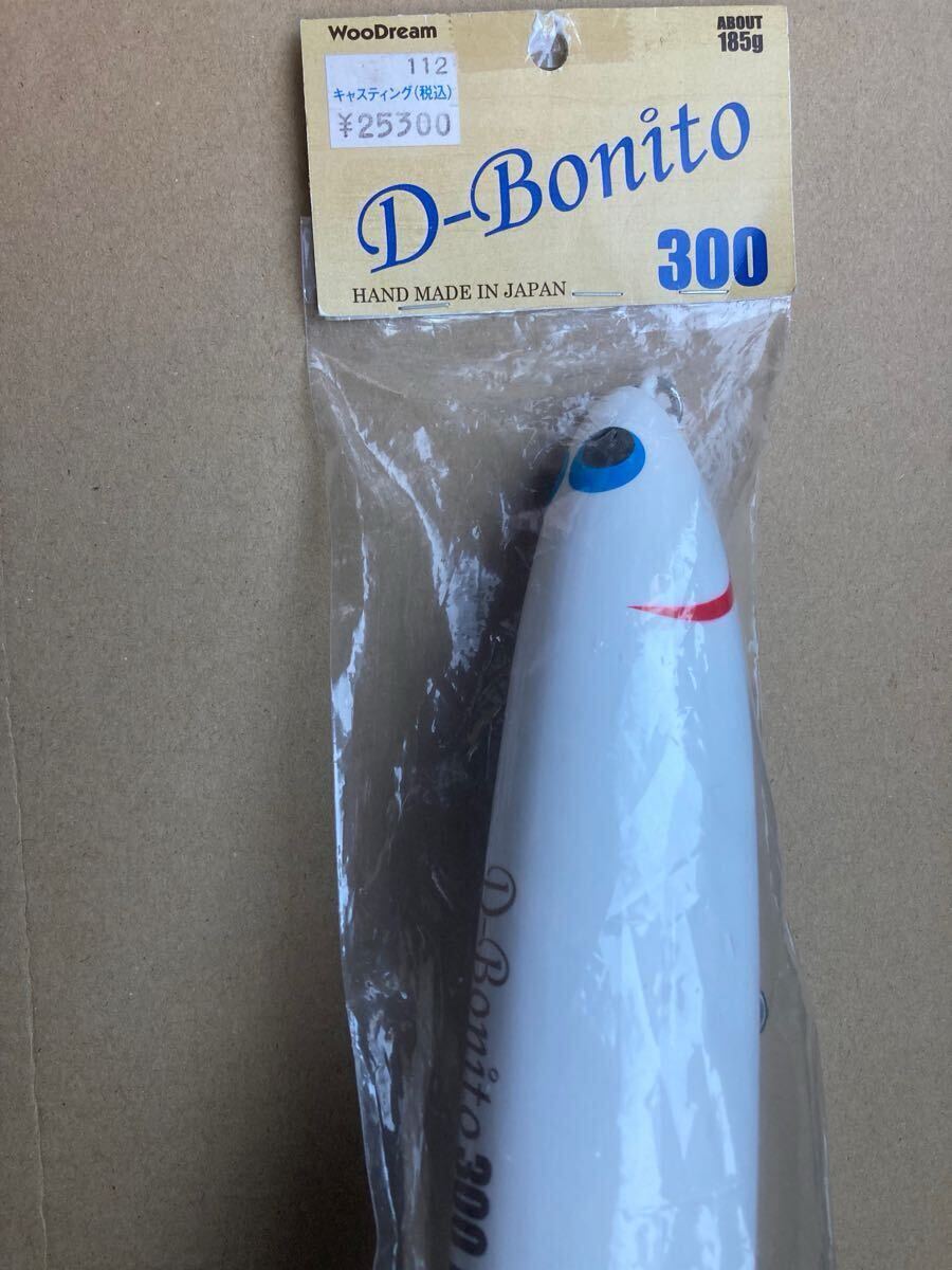 WOODREAM ウッドリーム D BONITO 300Rディーボニート 300R 未使用 無料発送拍卖
