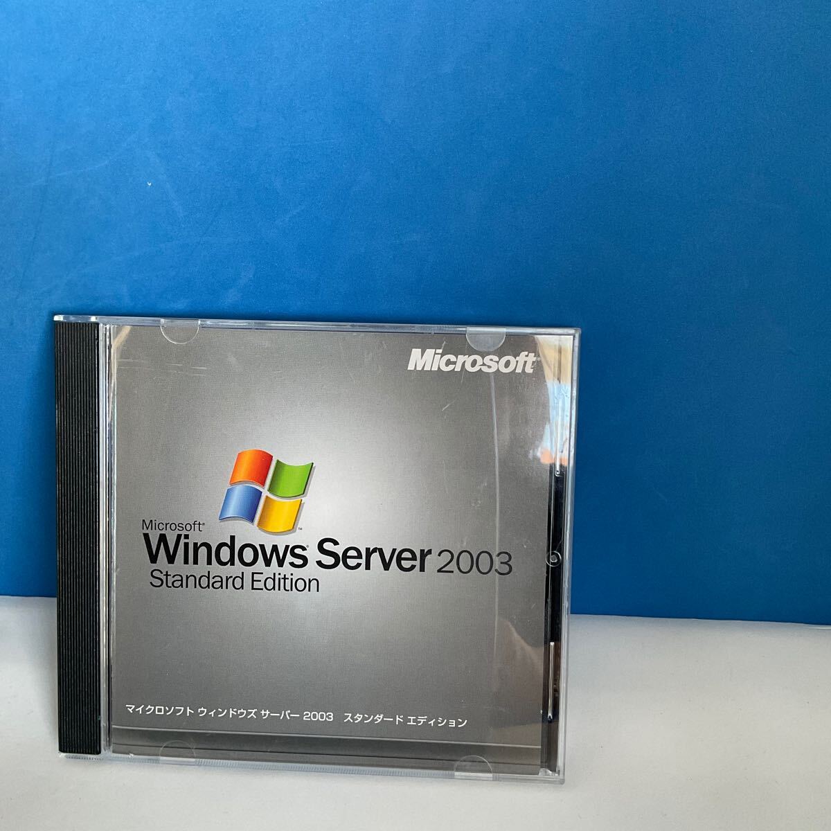 ◎(1214-15) Microsoft Windows Server 2003 Standard Edition プロダクトキー付き拍卖