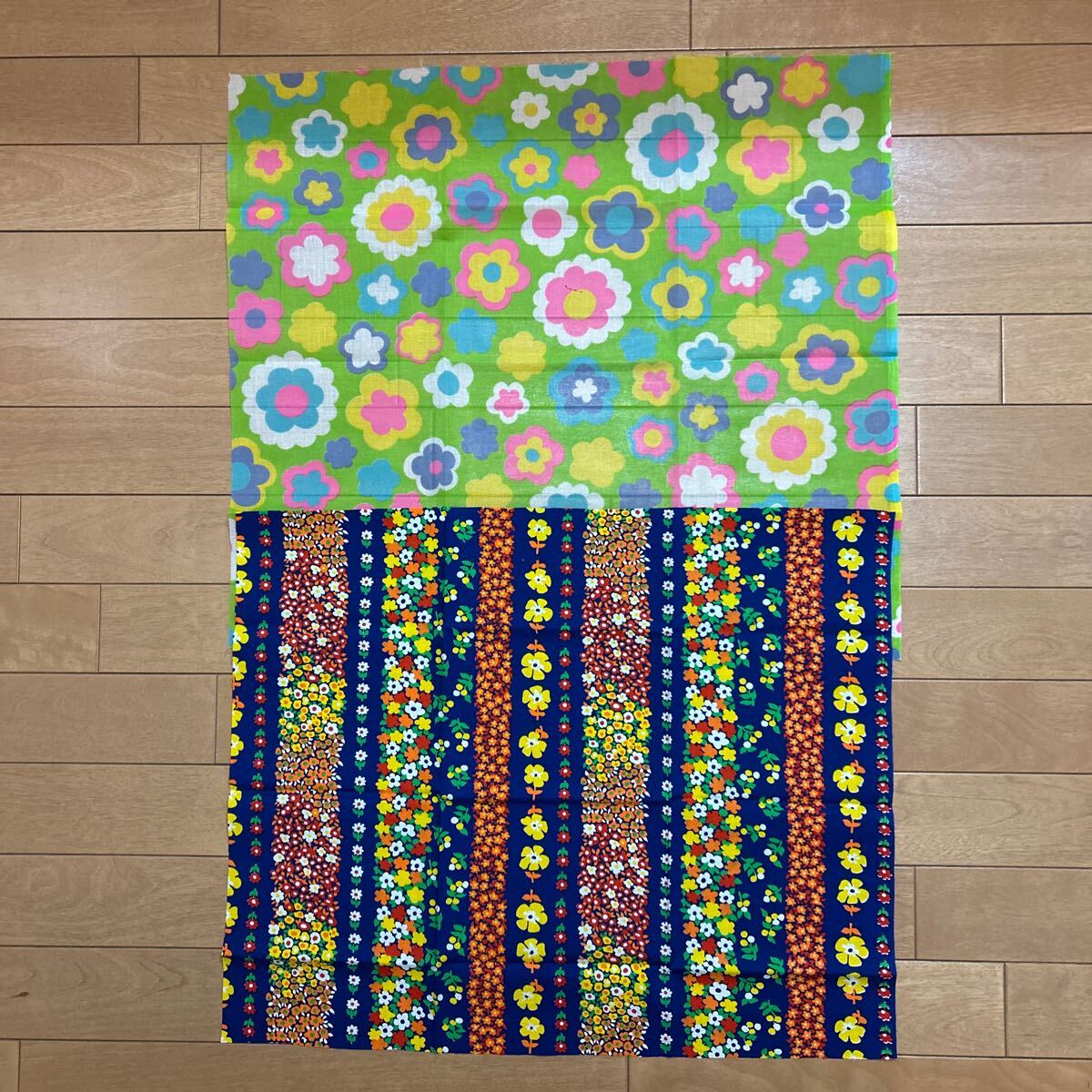 ☆昭和レトロフラワー柄生地/ヴィンテージ/2種★拍卖