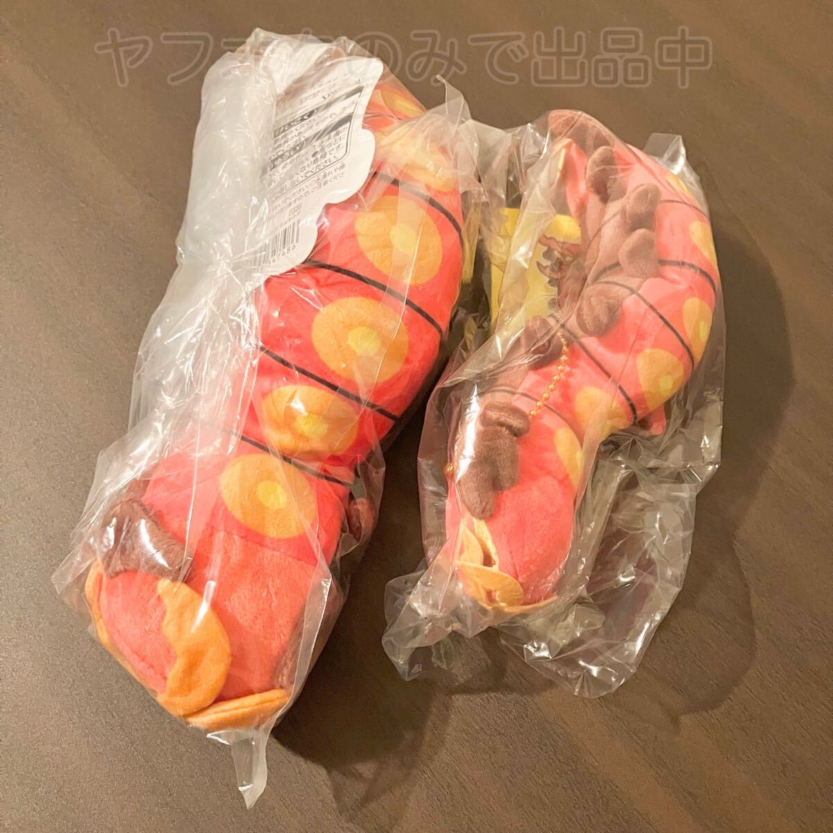 【未開封】ポケモンセンター ポケモンドールズ 2点セット ぬいぐるみ&もっちりマスコット マルヤクデ 2022年 キーホルダー拍卖