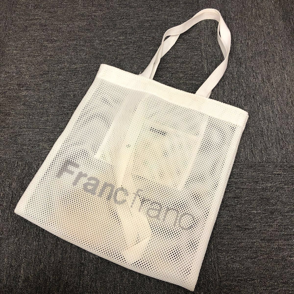 即決 Francfranc フランフラン メッシュトートバッグ拍卖