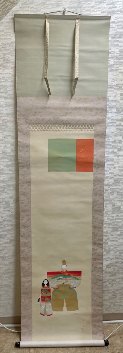 ●真作●日本画 本一洋 「立雛」 掛軸 共箱 二重箱 拍卖
