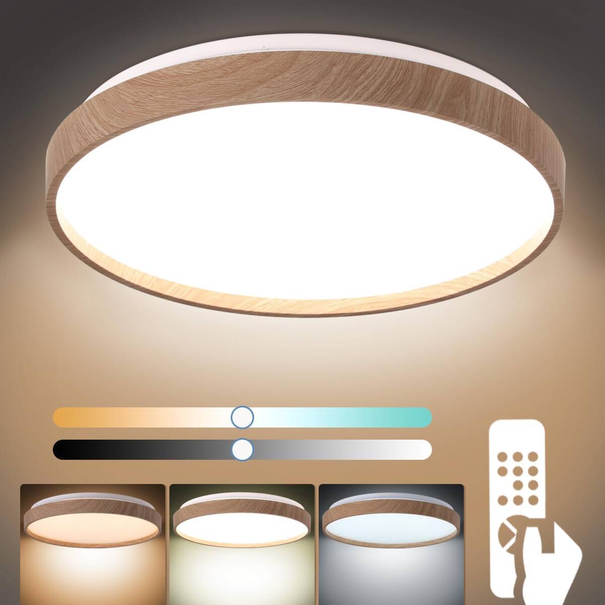 Youlin|LEDシーリングライト(6-8畳)リモコンあり拍卖