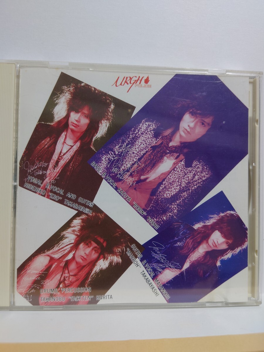 ★中古品★URGH!★URGHPOLICE★アーグポリス★吉井和哉★拍卖