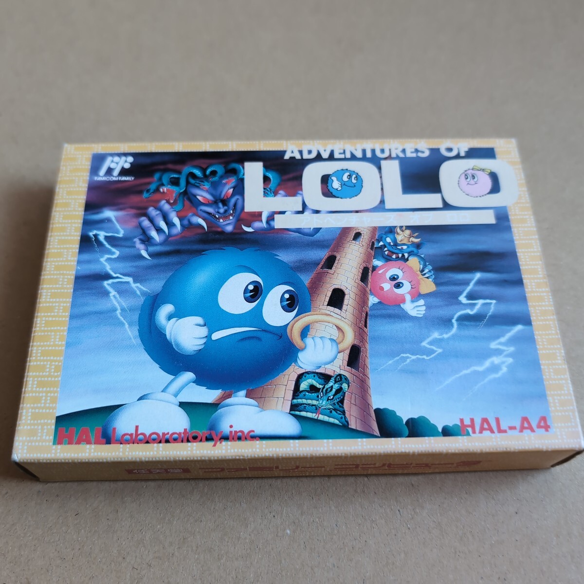 箱説あり  アドベンチャーズ オブ ロロ  ファミコン 箱ヤケあり 送料230円拍卖