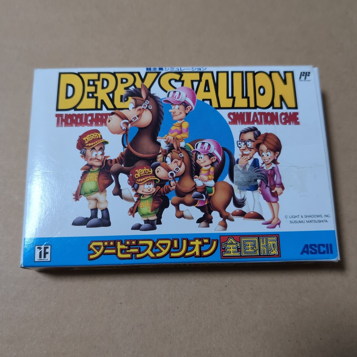 説明書なし 【FC】 ダービースタリオン 全国版 ファミコン ASCII アスキー ダビスタ 送料230円 箱傷みあり拍卖