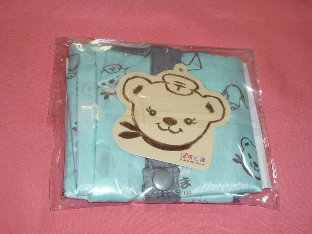 激レア!郵便局 キャラクター ぽすくま オリジナル エコバッグ (非売品) 拍卖