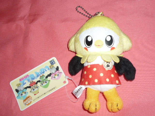 激レア!カワイイ♪青森県 八戸市 マスコットキャラクター いかずきんズ キャラクター ぬいぐるみキーチェーン ☆拍卖