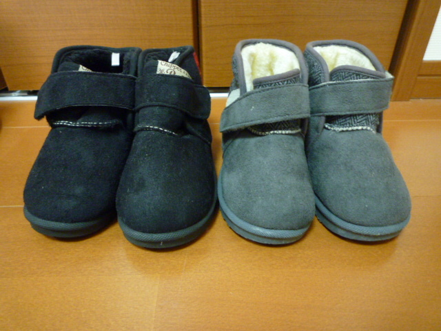 【中古】ボアブーツ 17cm 双子 女児 女の子 2足セット グレー ブラック CHIPPERBELL拍卖