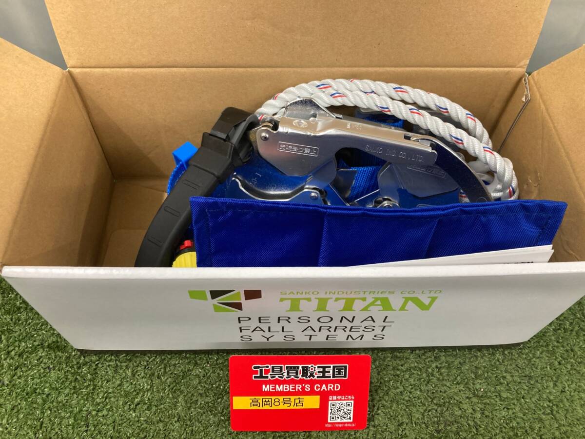【未使用品】【0926】★TITAN タイタン 胴ベルト型巻取式ランヤード+補助ロープ MSK-500L-30L-SB ITO7MPNVGSA6拍卖