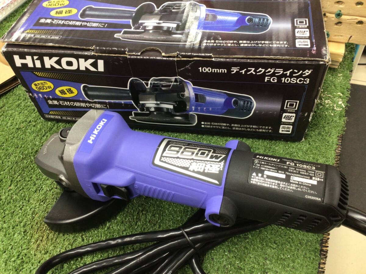 【中古品】★HiKOKI(旧日立工機) ディスクグラインダ トイシ径100mm×厚さ3mm×穴径15mm AC100V FG10SC3 IT0LPN9LNGCO拍卖